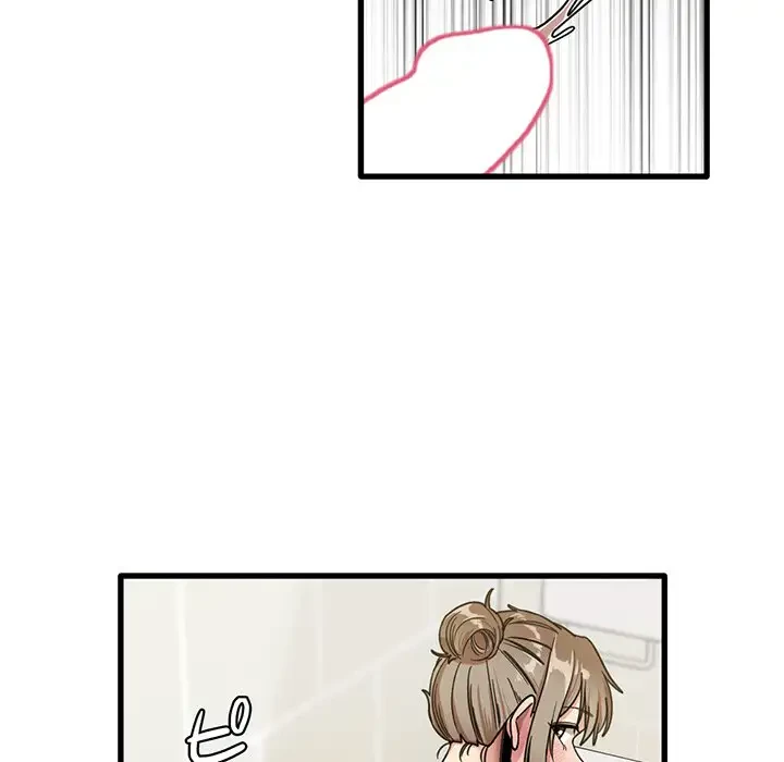 憧れのセンセイ 第34話 - 53