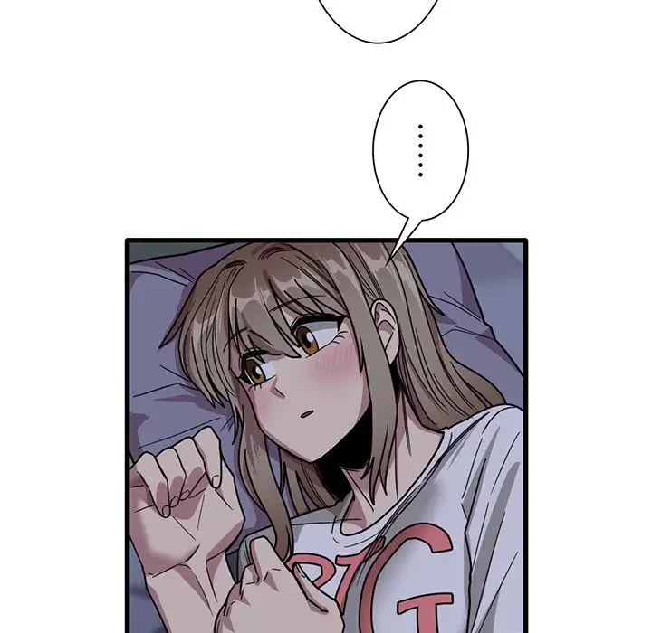 憧れのセンセイ 第34話 - 97