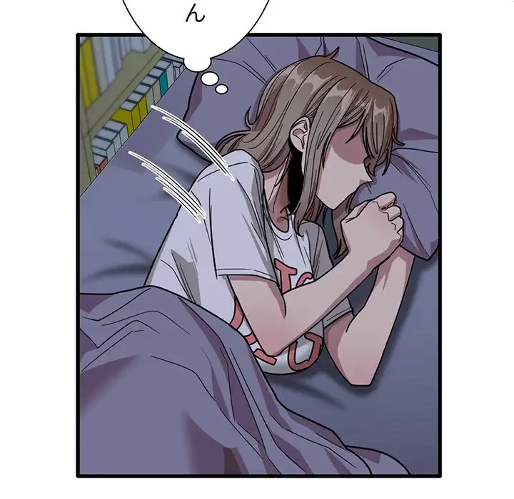 憧れのセンセイ 第34話 - 99