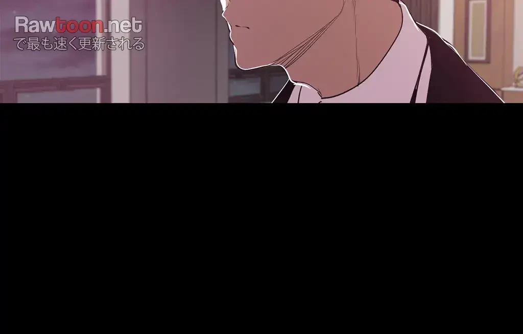 すばらしき新世界 第113話 - 19