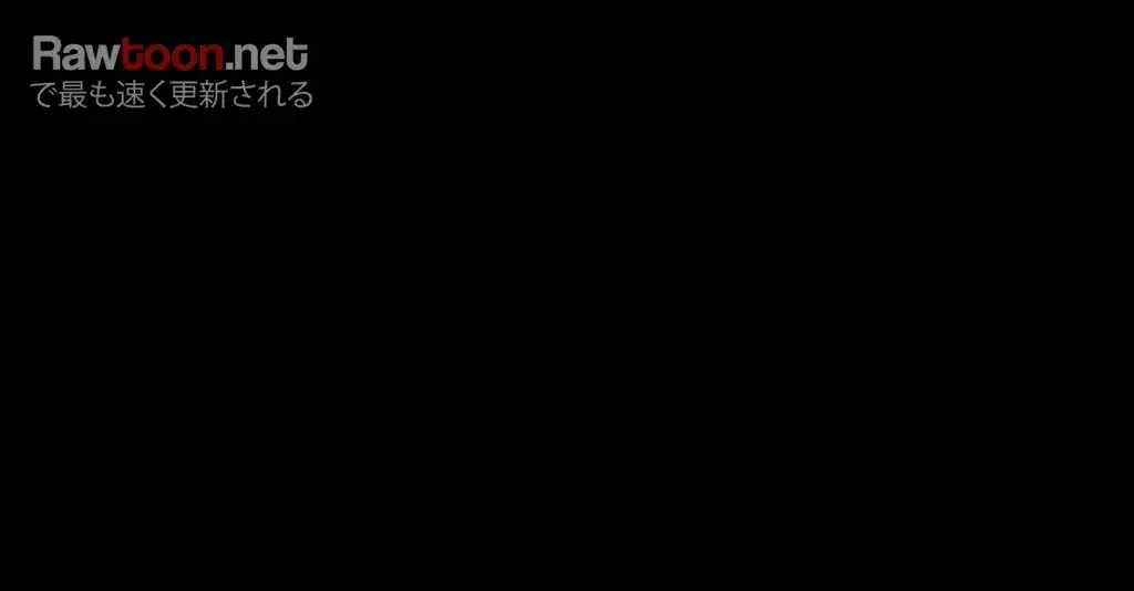 すばらしき新世界 第124話 - 48