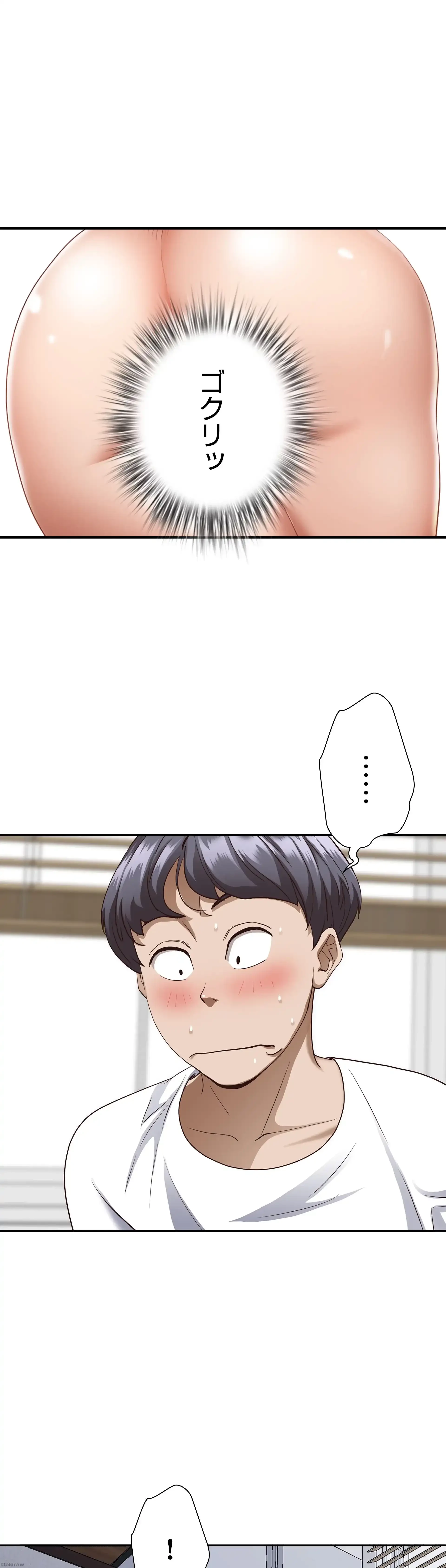 下宿物語 第16話 - 24