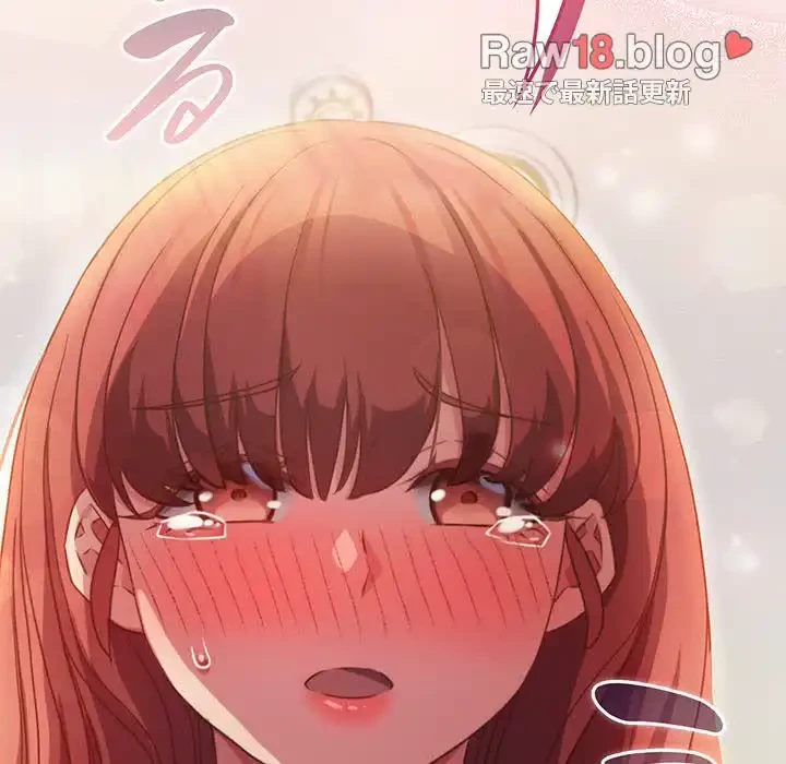 ４人は無理だって！ 第43話 - 19