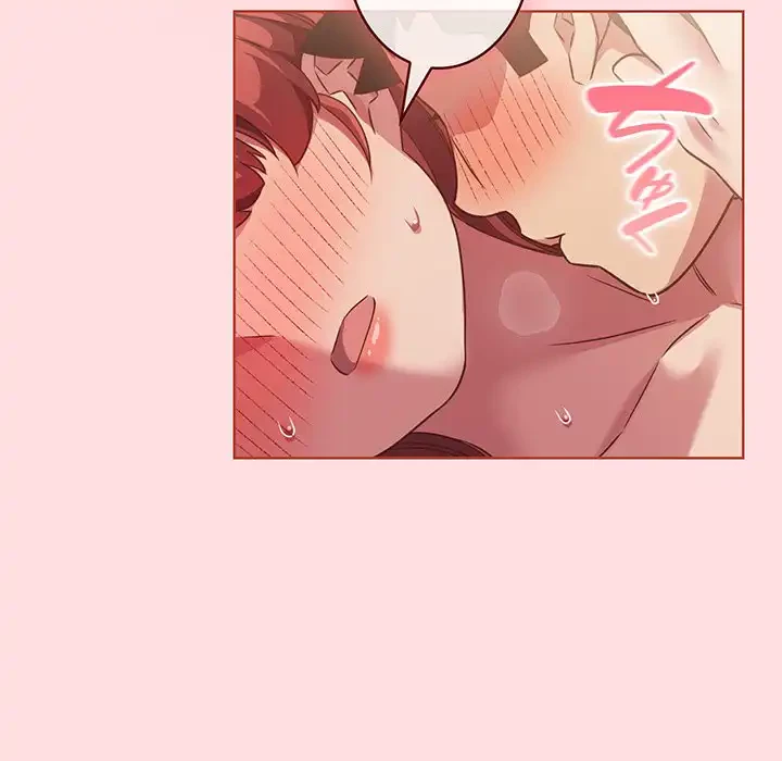 ４人は無理だって！ 第43話 - 53