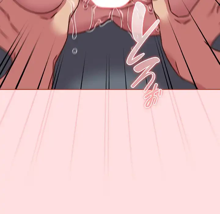 ４人は無理だって！ 第43話 - 61