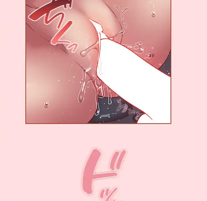 ４人は無理だって！ 第43話 - 98