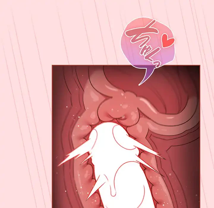 ４人は無理だって！ 第43話 - 102