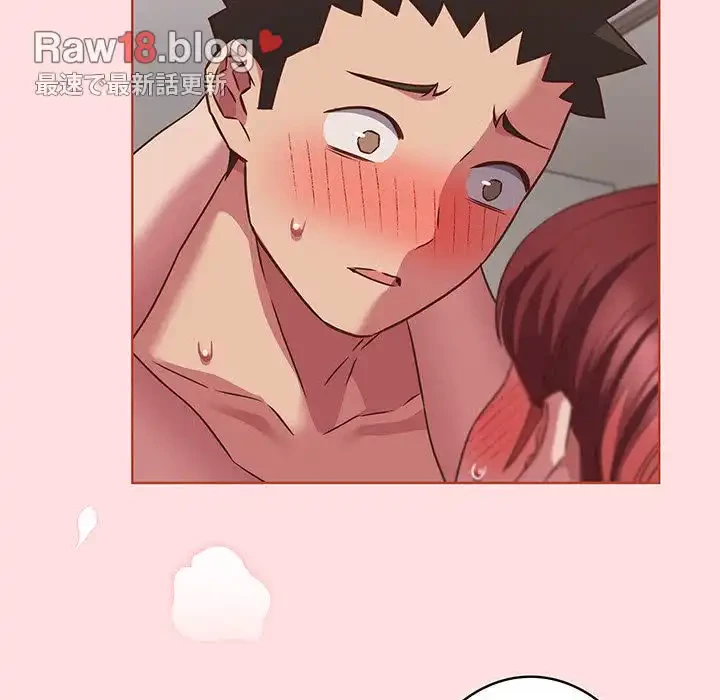 ４人は無理だって！ 第43話 - 115