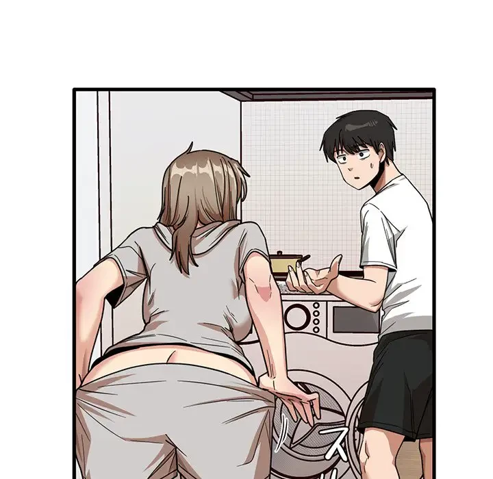 憧れのセンセイ 第36話 - 24