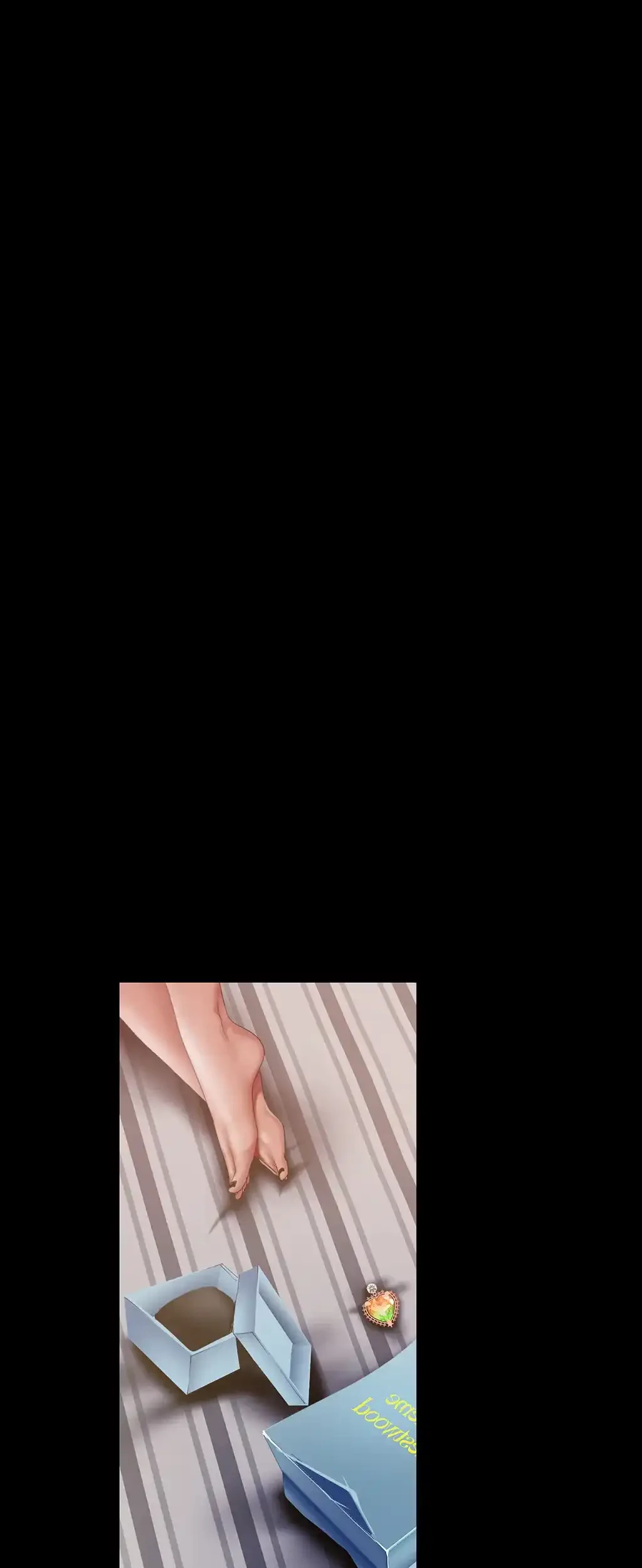 すばらしき新世界 第133話 - 1