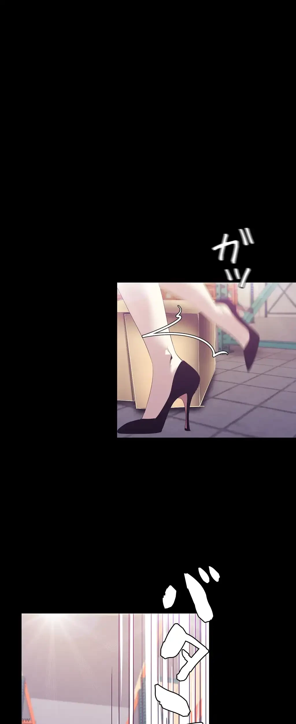 すばらしき新世界 第134話 - 31