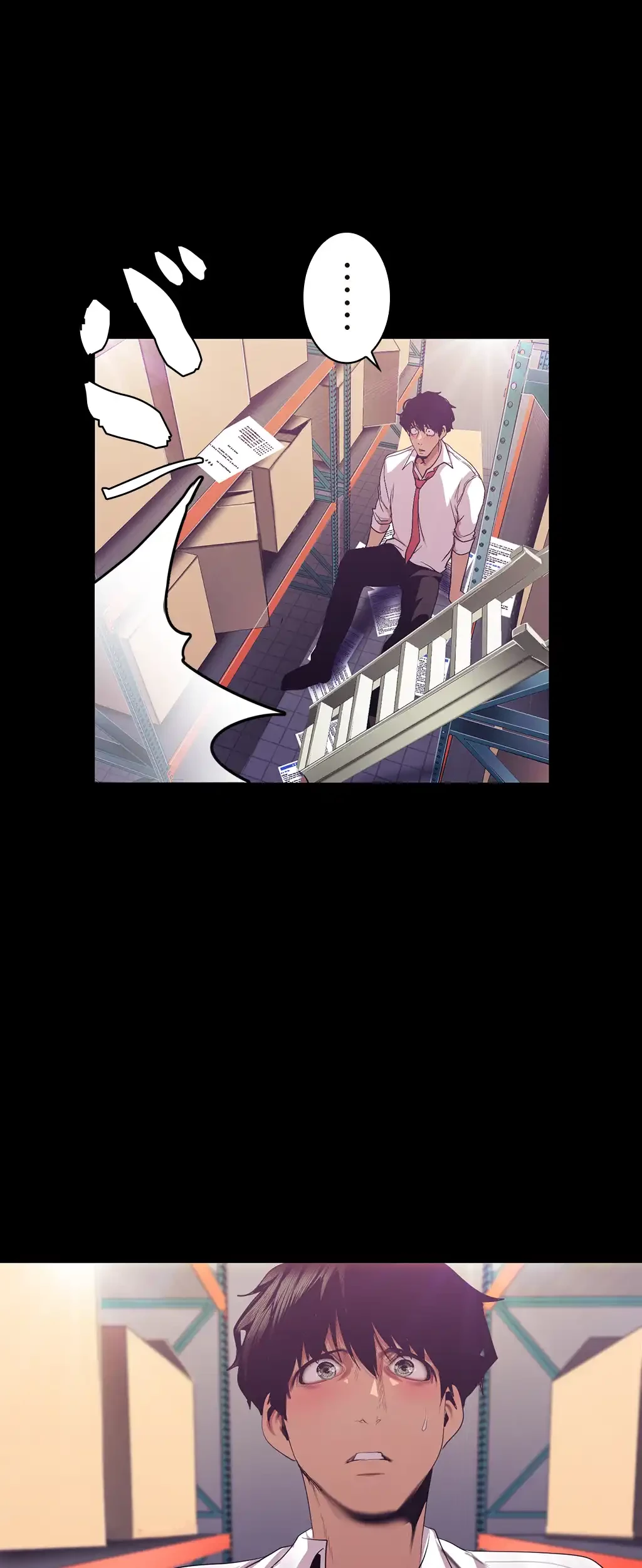 すばらしき新世界 第134話 - 35