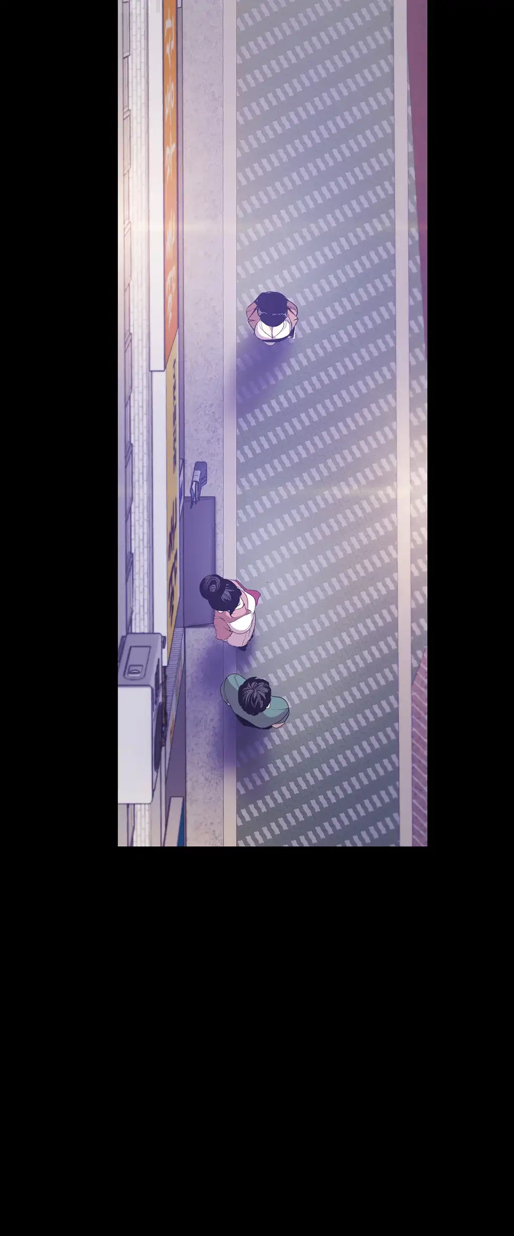 すばらしき新世界 第135話 - 20