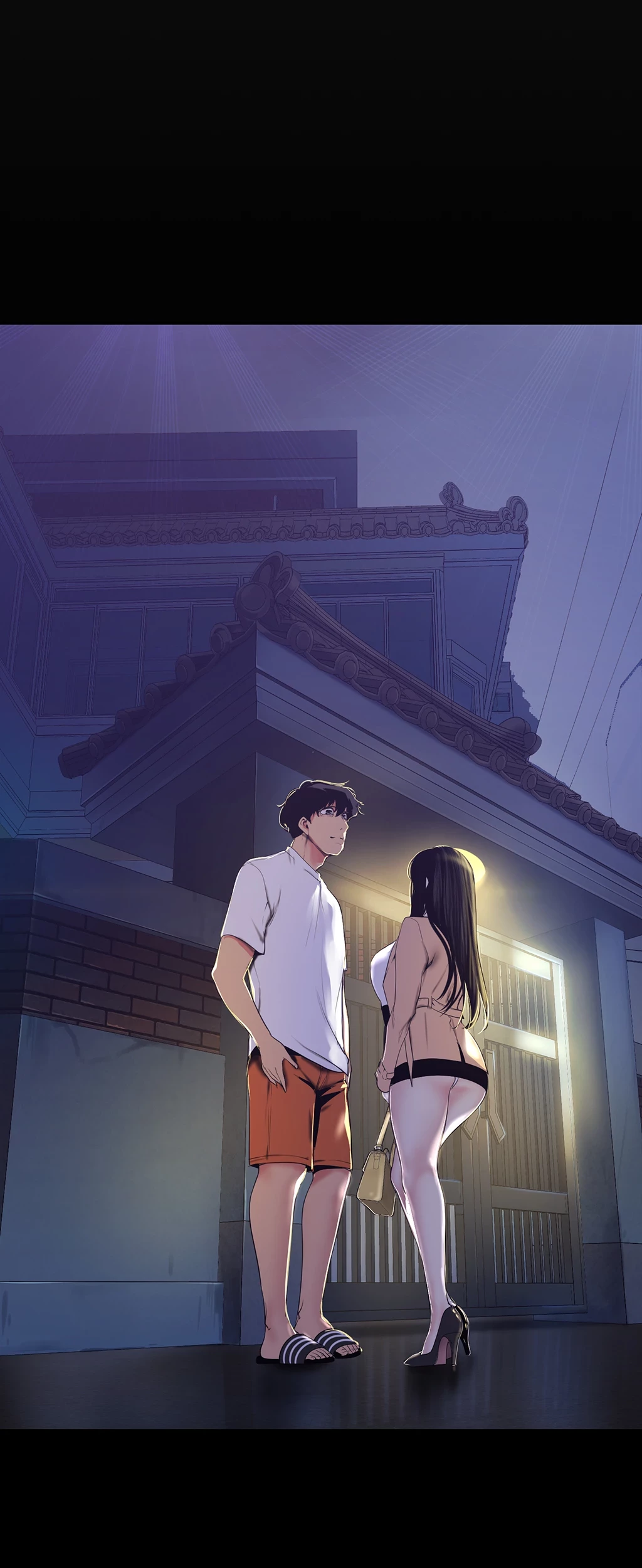 すばらしき新世界 第142話 - 32