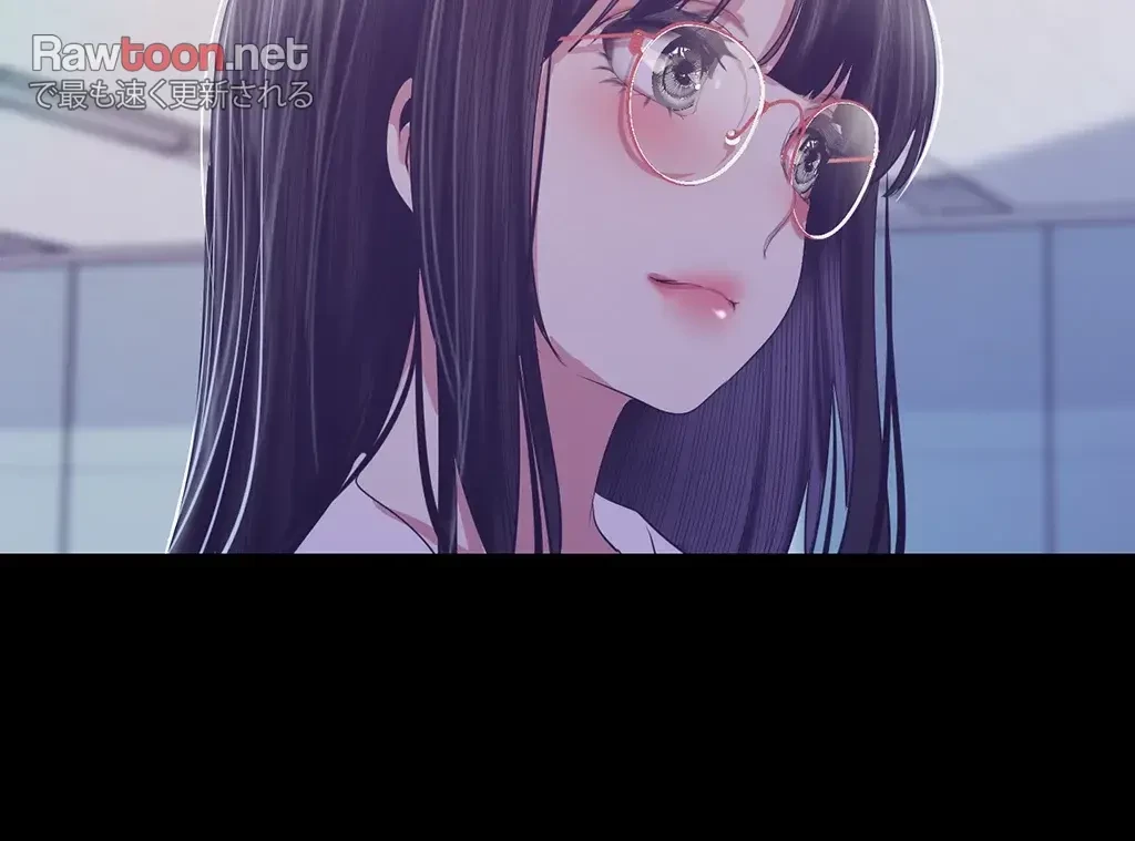 すばらしき新世界 第143話 - 26