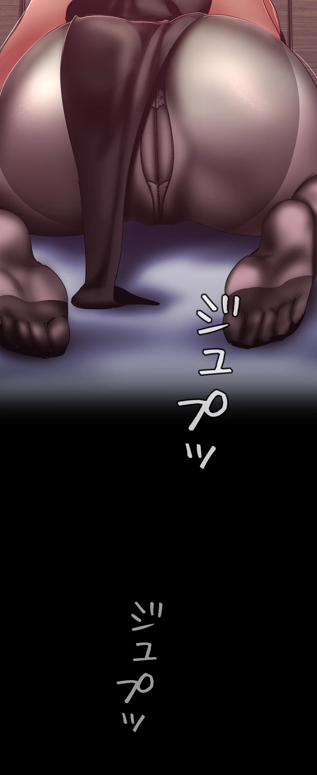 すばらしき新世界 第147話 - 63