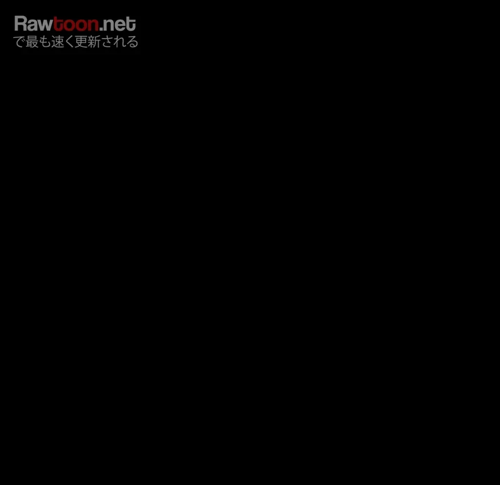 すばらしき新世界 第148話 - 7