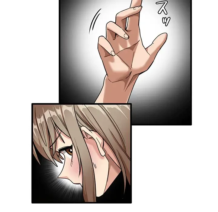 憧れのセンセイ 第38話 - 27