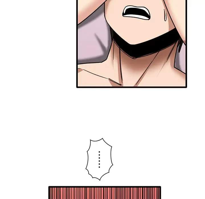 憧れのセンセイ 第38話 - 50