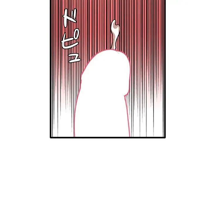 憧れのセンセイ 第38話 - 51