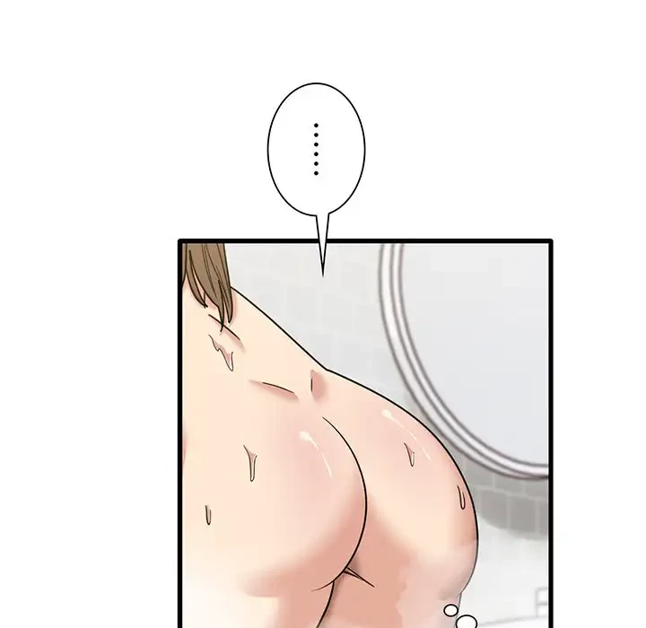 憧れのセンセイ 第38話 - 99