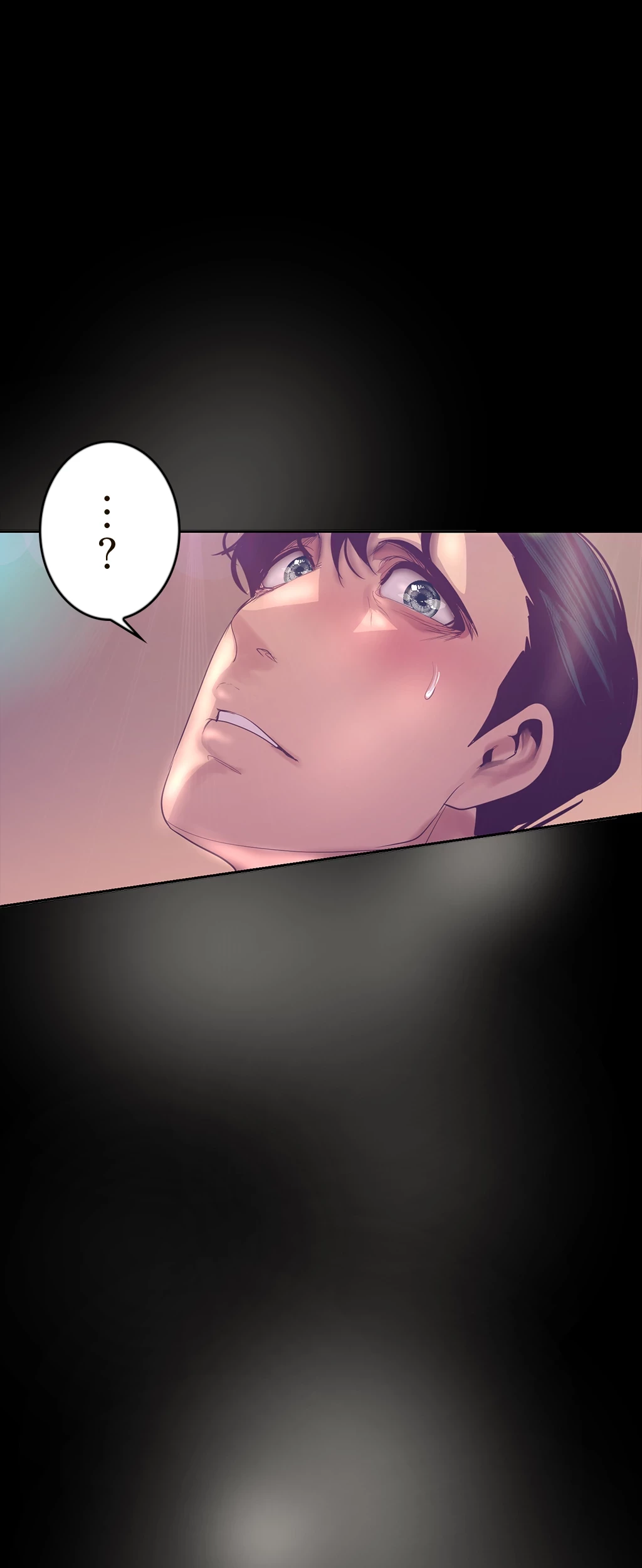 すばらしき新世界 第152話 - 24