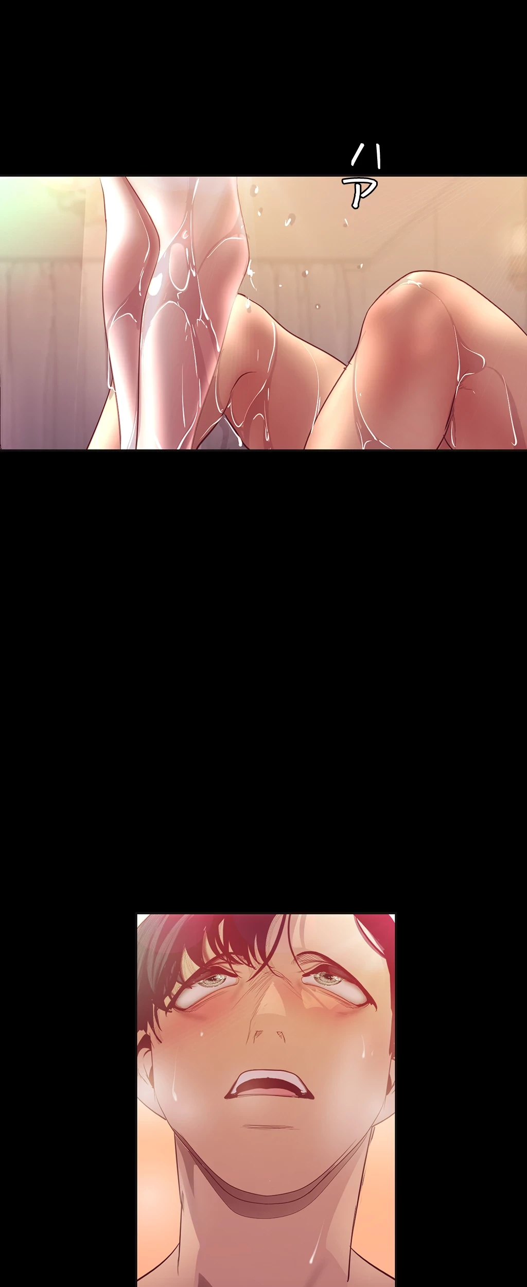 すばらしき新世界 第153話 - 24