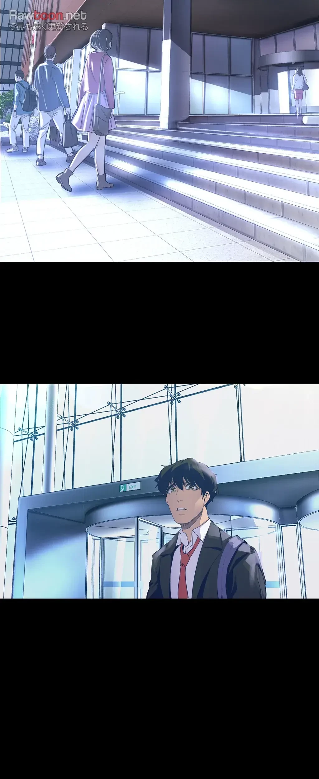 すばらしき新世界 第154話 - 26