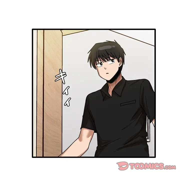 憧れのセンセイ 第39話 - 36