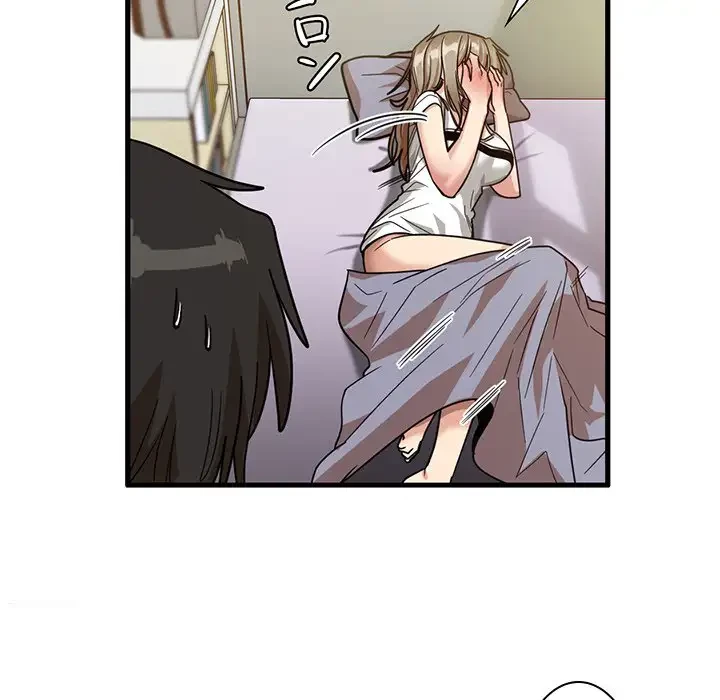 憧れのセンセイ 第39話 - 83