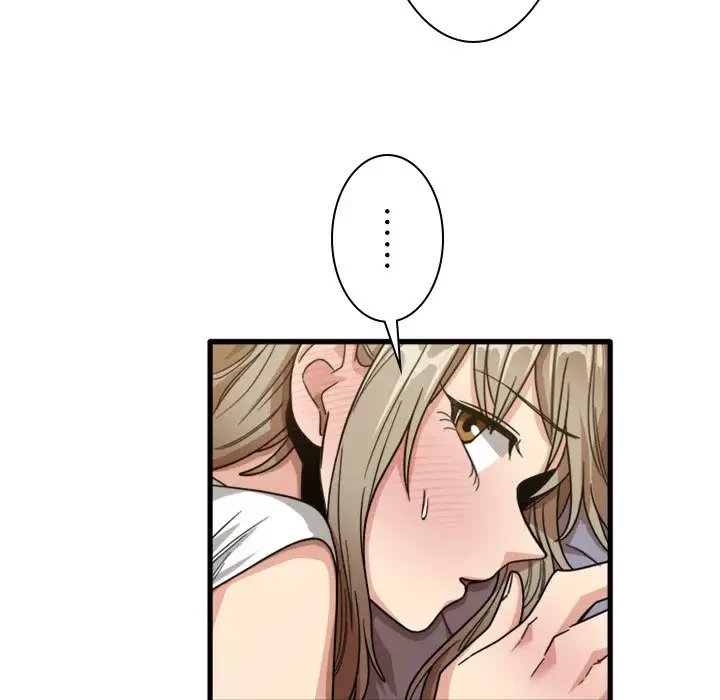 憧れのセンセイ 第39話 - 90