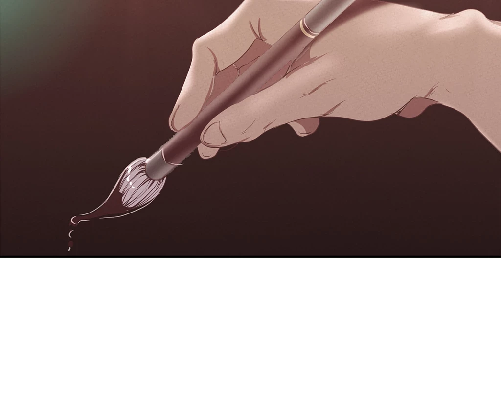 すばらしき新世界 第160話 - 29