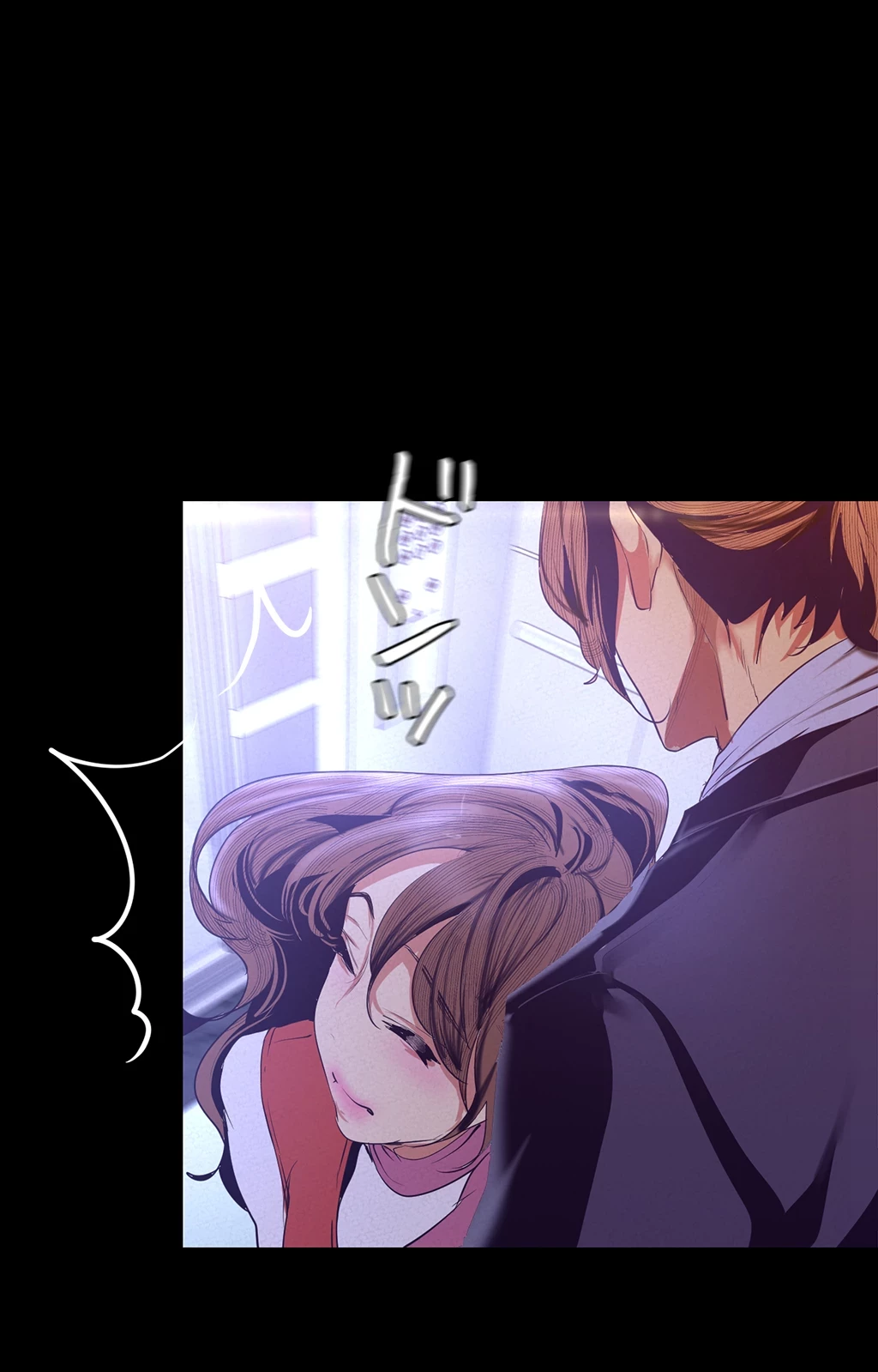 すばらしき新世界 第161話 - 25