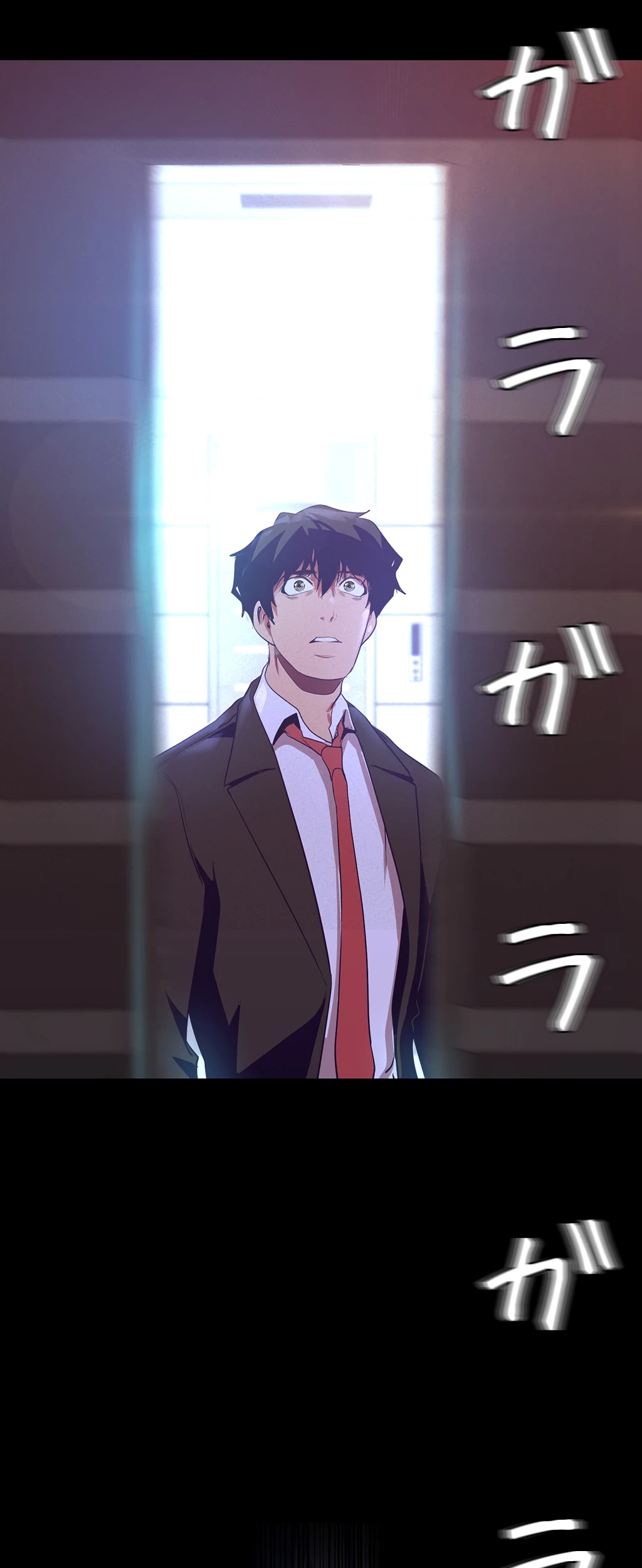 すばらしき新世界 第161話 - 30