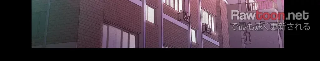 すばらしき新世界 第161話 - 51