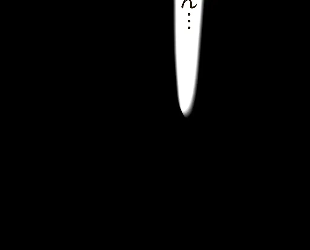 すばらしき新世界 第166話 - 7