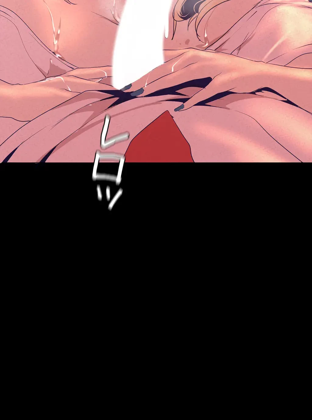 すばらしき新世界 第167話 - 5