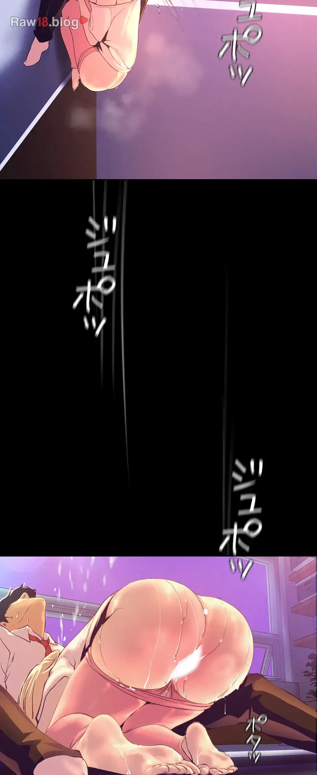 すばらしき新世界 第167話 - 15