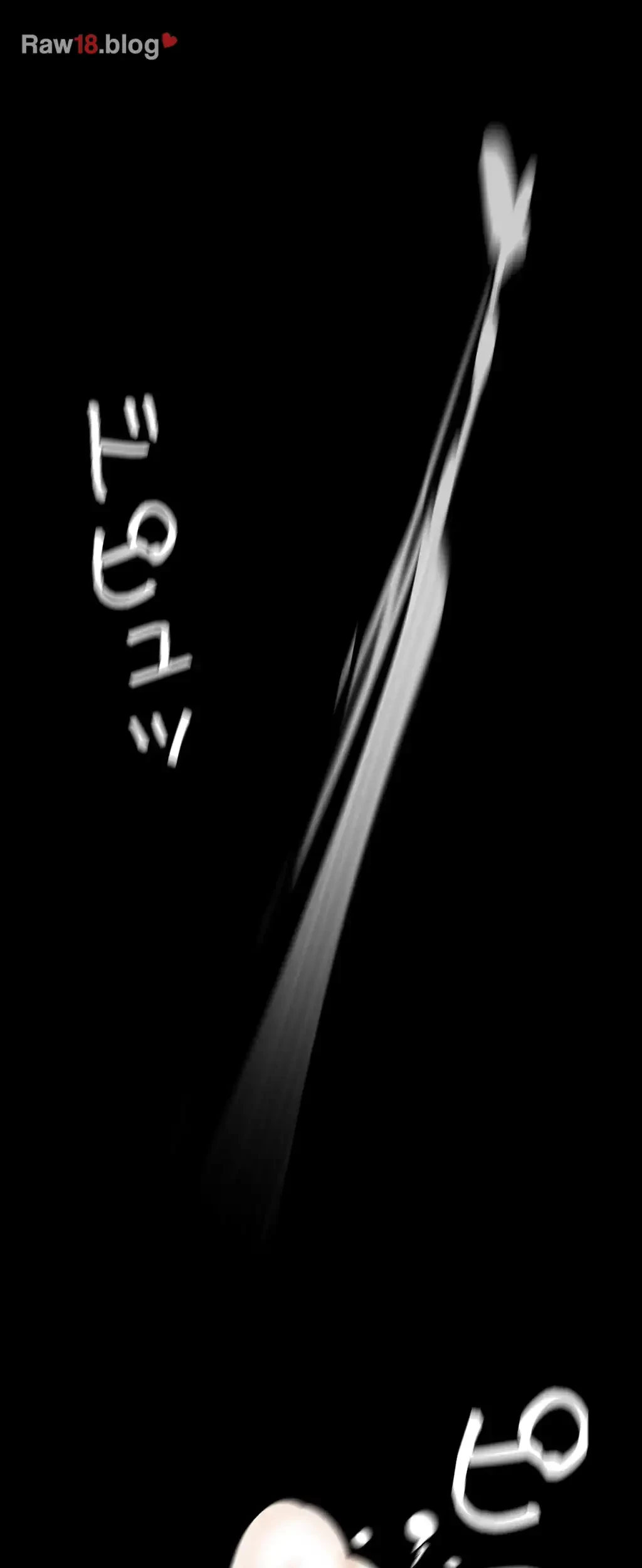 すばらしき新世界 第167話 - 28