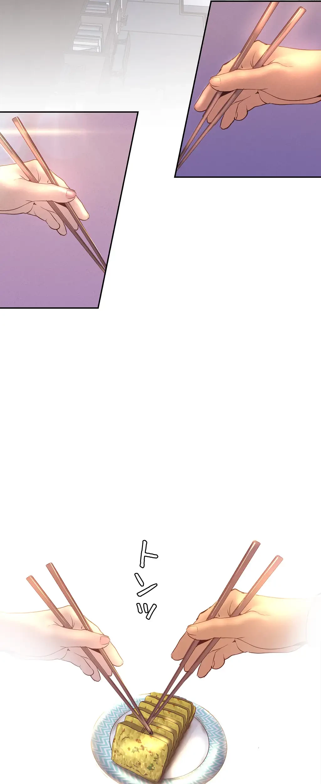 すばらしき新世界 第167話 - 58