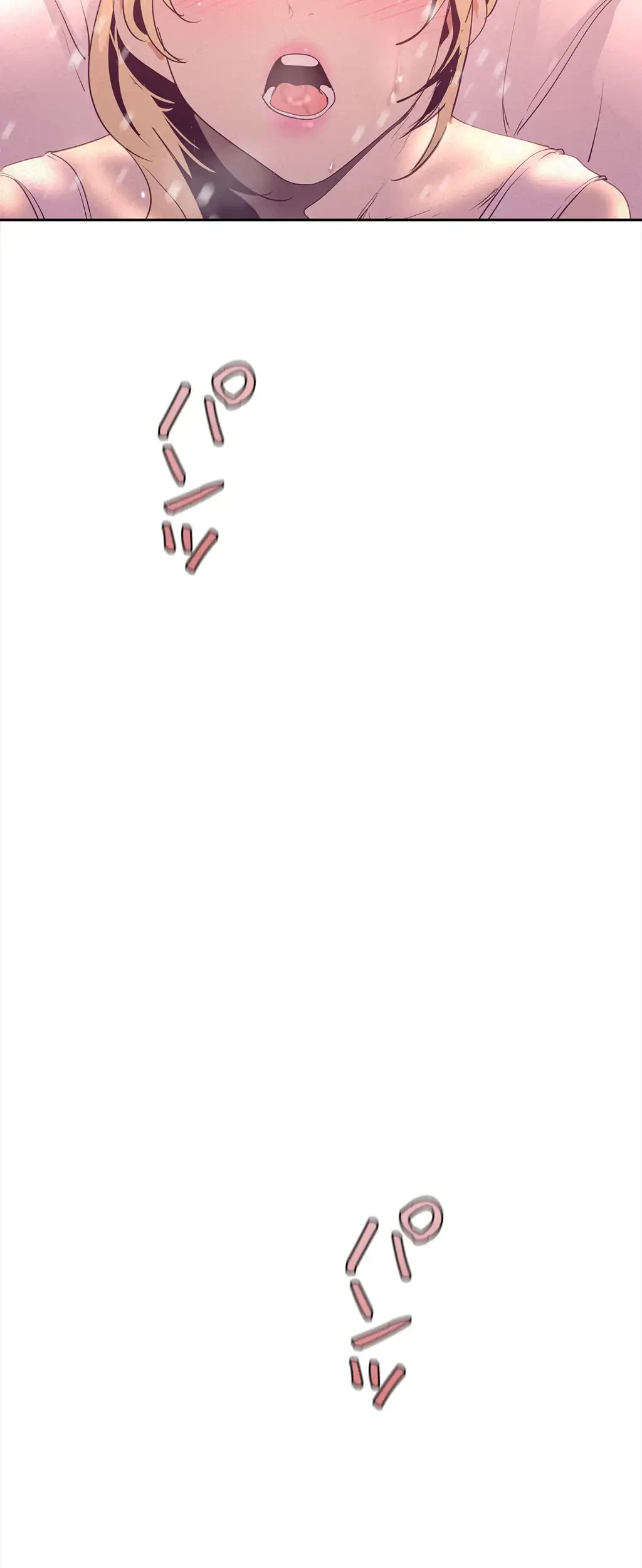 すばらしき新世界 第168話 - 13