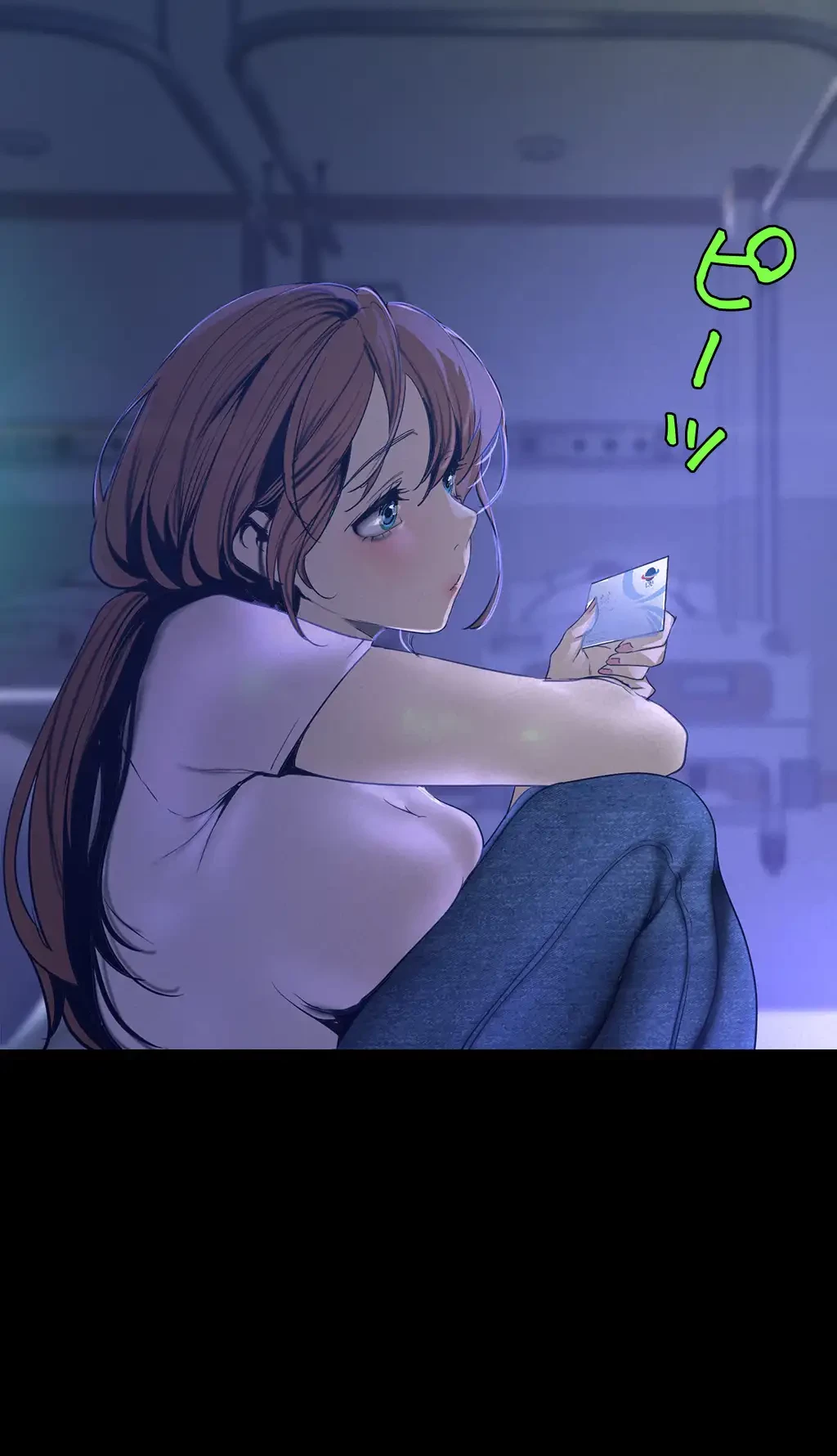 すばらしき新世界 第168話 - 35