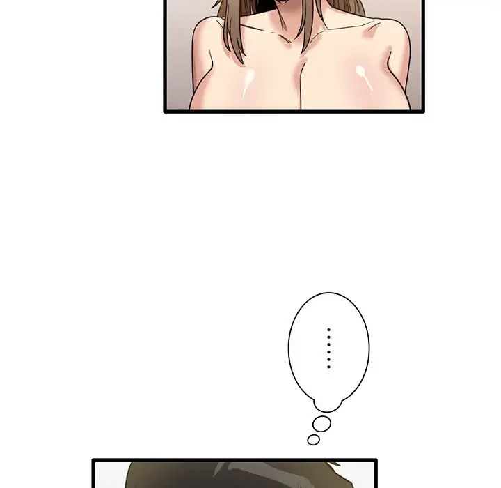 憧れのセンセイ 第40話 - 14