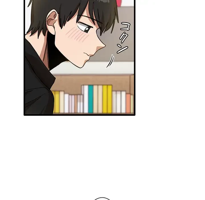 憧れのセンセイ 第40話 - 62