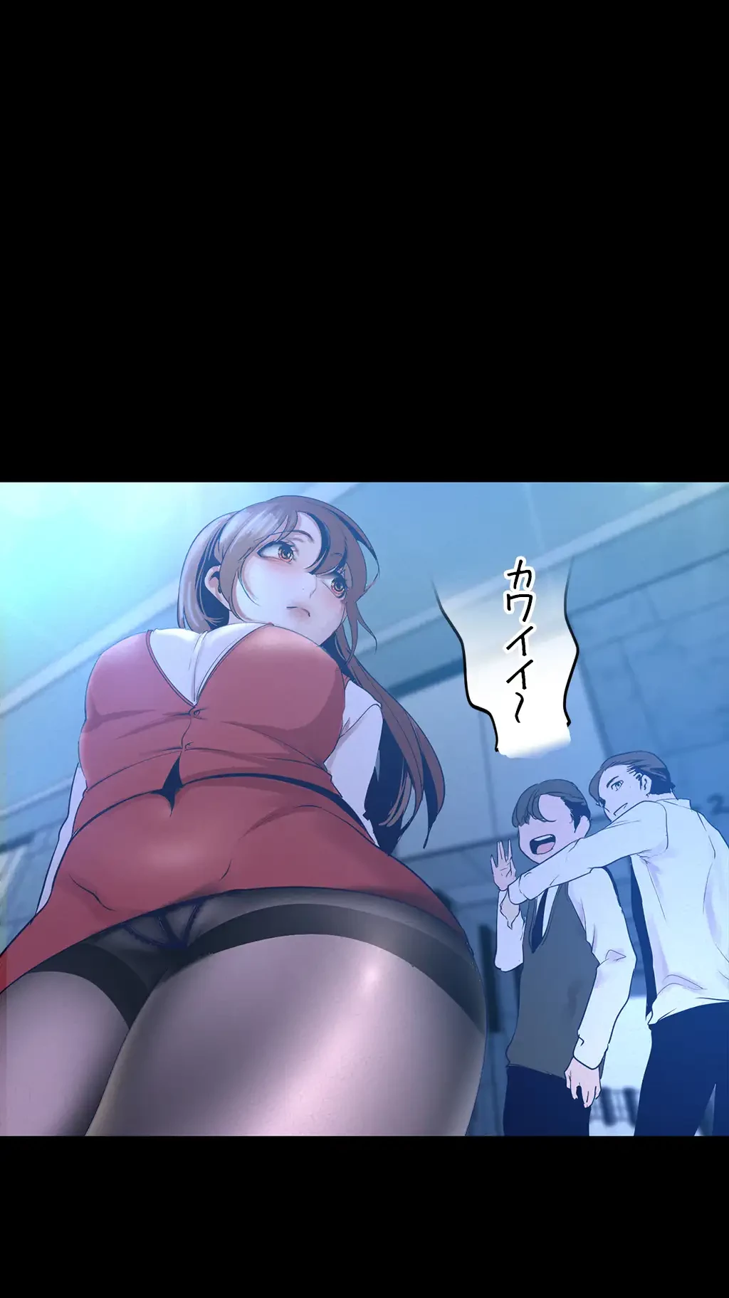 すばらしき新世界 第169話 - 37