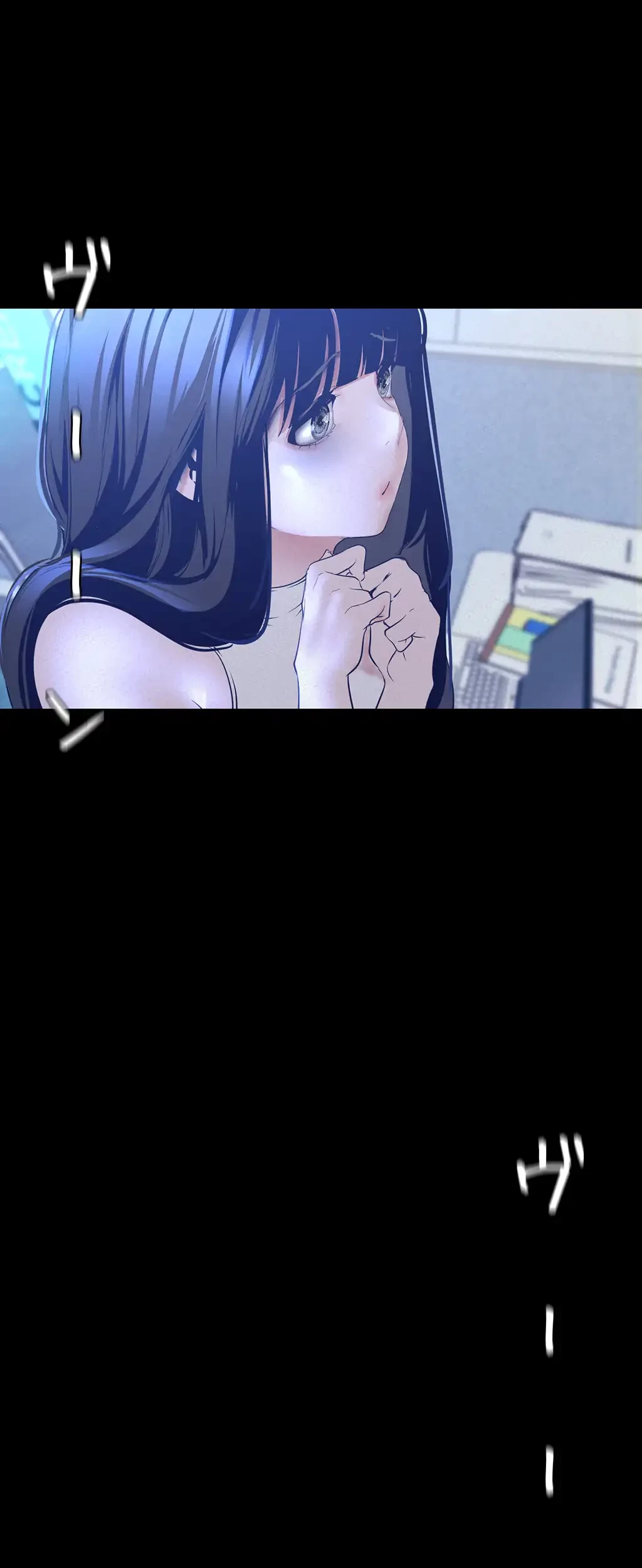 すばらしき新世界 第170話 - 48