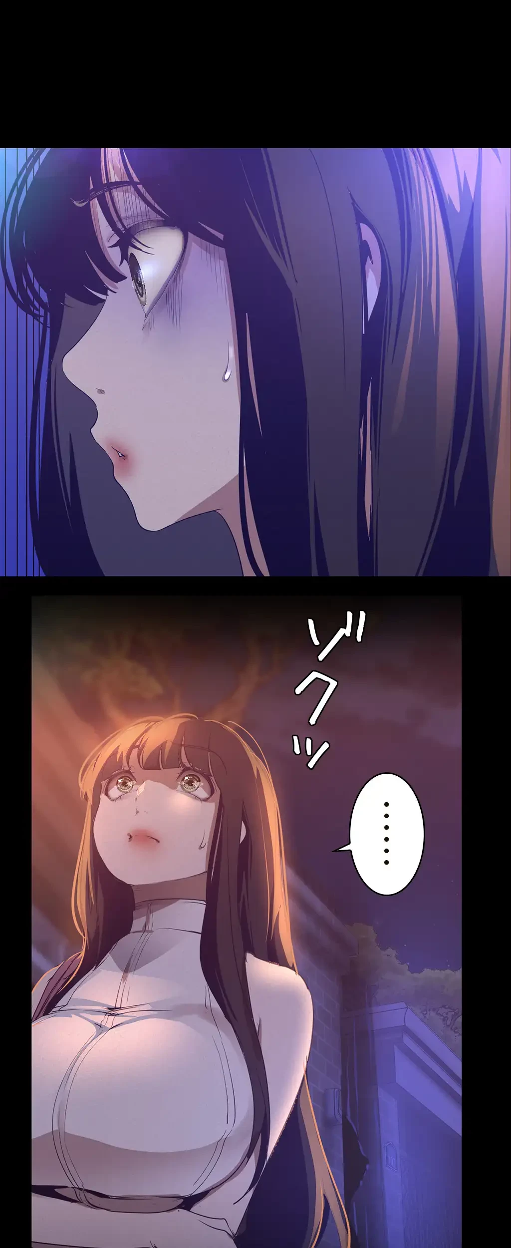 すばらしき新世界 第171話 - 19