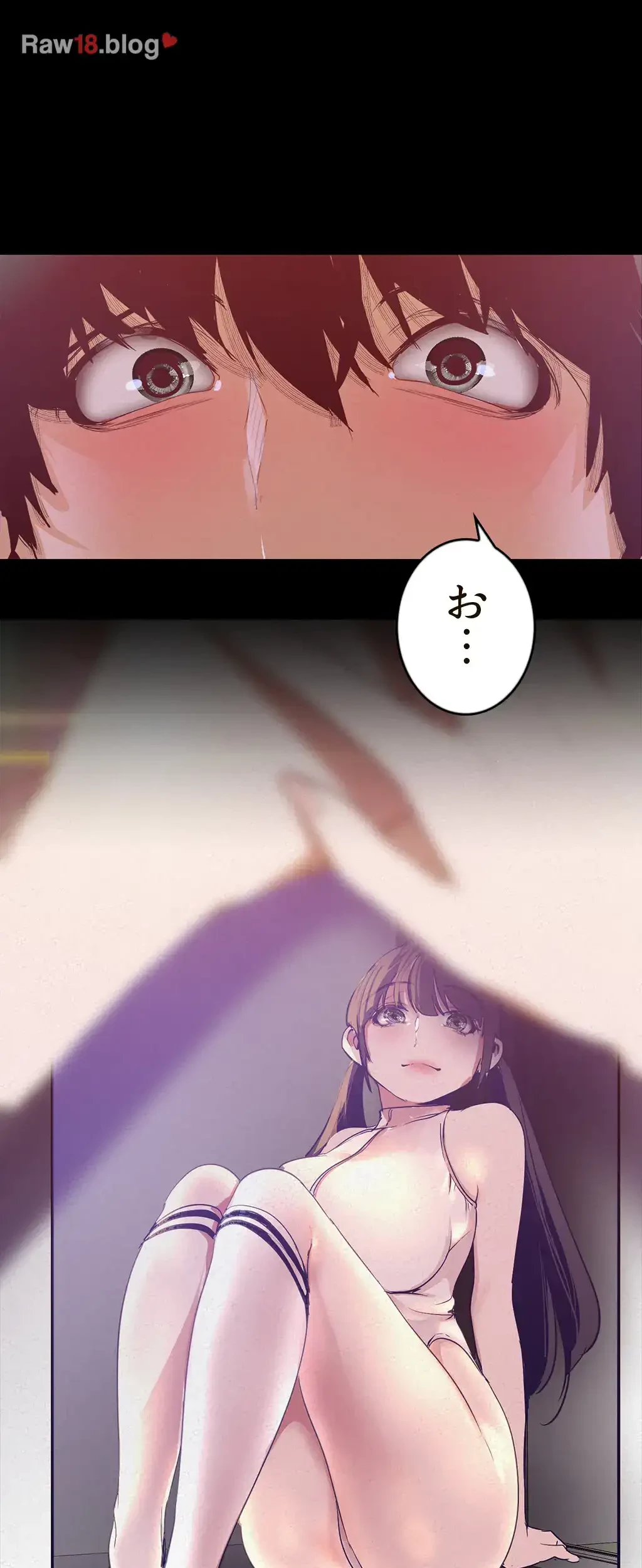 すばらしき新世界 第171話 - 40