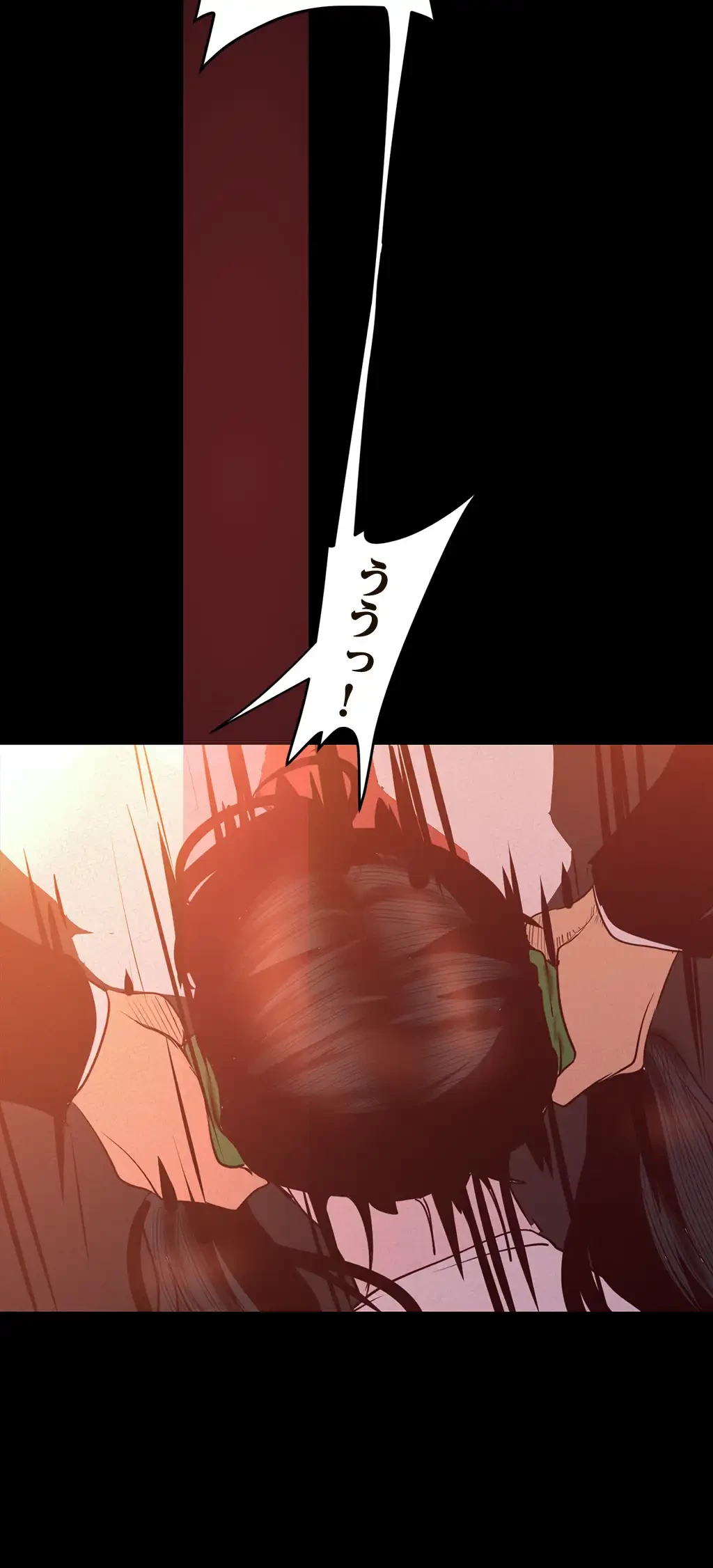 すばらしき新世界 第173話 - 10