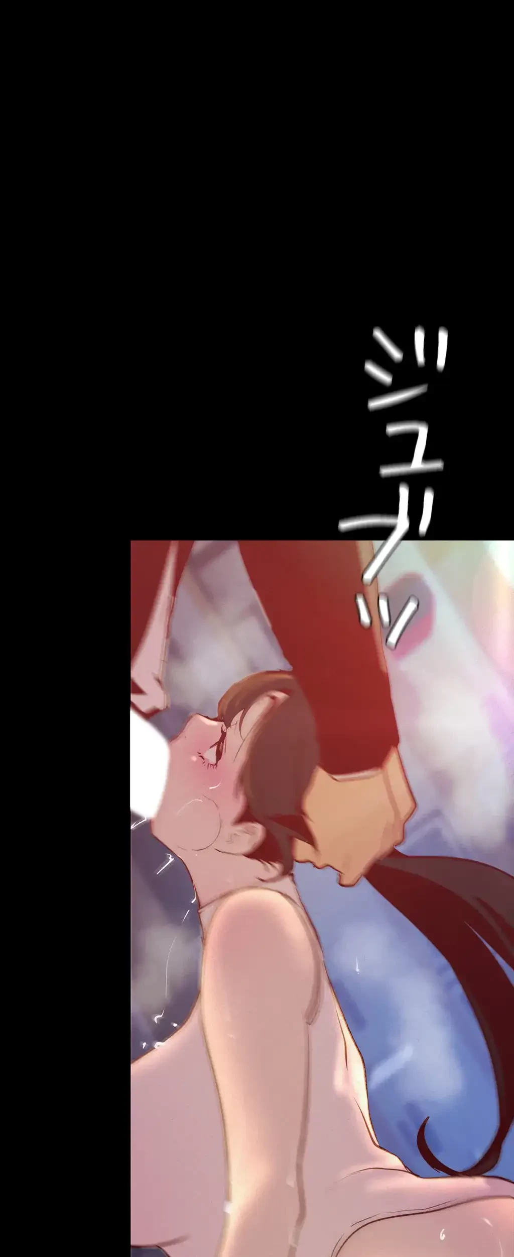 すばらしき新世界 第173話 - 11